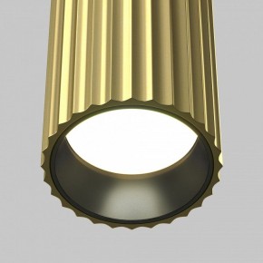 Бра Maytoni Calipso C106WL-02-GU10-BS в Миассе - miass.mebel24.online | фото 3