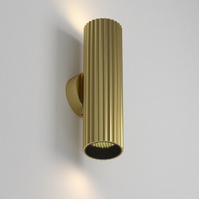 Бра Maytoni Calipso C106WL-02-GU10-BS в Миассе - miass.mebel24.online | фото 5