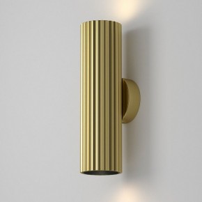 Бра Maytoni Calipso C106WL-02-GU10-BS в Миассе - miass.mebel24.online | фото 7