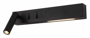 Бра Maytoni Comodo C031WL-L8B3K в Миассе - miass.mebel24.online | фото
