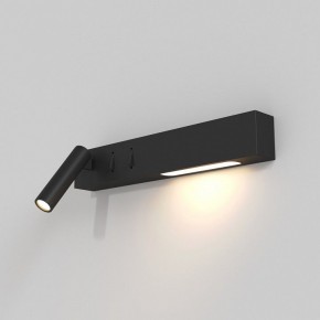 Бра Maytoni Comodo C031WL-L8B3K в Миассе - miass.mebel24.online | фото 2