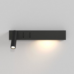 Бра Maytoni Comodo C031WL-L8B3K в Миассе - miass.mebel24.online | фото 3