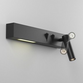 Бра Maytoni Comodo C031WL-L8B3K1 в Миассе - miass.mebel24.online | фото 4