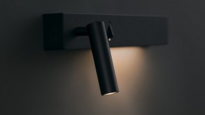 Бра Maytoni Comodo C031WL-L8B3K1 в Миассе - miass.mebel24.online | фото 5