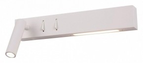 Бра Maytoni Comodo C031WL-L8W3K в Миассе - miass.mebel24.online | фото