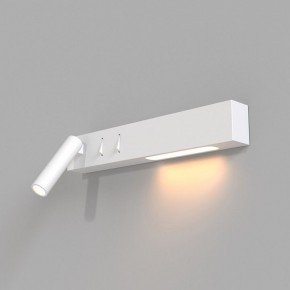 Бра Maytoni Comodo C031WL-L8W3K в Миассе - miass.mebel24.online | фото 2