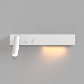 Бра Maytoni Comodo C031WL-L8W3K в Миассе - miass.mebel24.online | фото 3