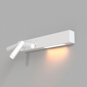 Бра Maytoni Comodo C031WL-L8W3K в Миассе - miass.mebel24.online | фото 4