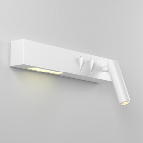 Бра Maytoni Comodo C031WL-L8W3K1 в Миассе - miass.mebel24.online | фото 3