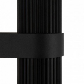 Бра Maytoni Dynamics MOD326WL-02B в Миассе - miass.mebel24.online | фото