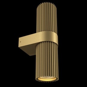 Бра Maytoni Dynamics MOD326WL-02MG в Миассе - miass.mebel24.online | фото 4