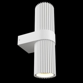 Бра Maytoni Dynamics MOD326WL-02W в Миассе - miass.mebel24.online | фото 4