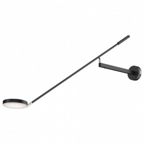 Бра Maytoni Fad MOD070WL-L6B3K в Миассе - miass.mebel24.online | фото