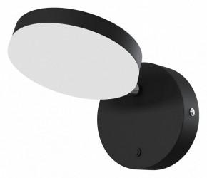 Бра Maytoni Fad MOD070WL-L8B3K в Миассе - miass.mebel24.online | фото 2