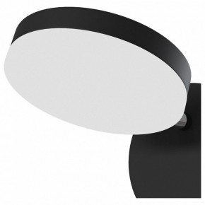 Бра Maytoni Fad MOD070WL-L8B3K в Миассе - miass.mebel24.online | фото 3