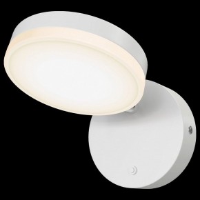 Бра Maytoni Fad MOD070WL-L8W3K в Миассе - miass.mebel24.online | фото 2