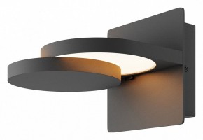 Бра Maytoni Flap MOD354WL-L12B3K в Миассе - miass.mebel24.online | фото