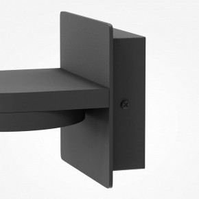 Бра Maytoni Flap MOD354WL-L12B3K в Миассе - miass.mebel24.online | фото 7