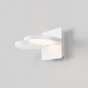 Бра Maytoni Flap MOD354WL-L12W3K в Миассе - miass.mebel24.online | фото 2