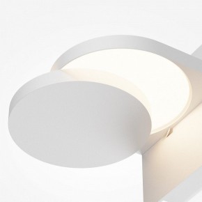 Бра Maytoni Flap MOD354WL-L12W3K в Миассе - miass.mebel24.online | фото 6