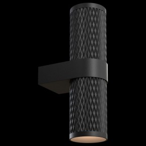 Бра Maytoni Focus Design C069WL-02B в Миассе - miass.mebel24.online | фото 2