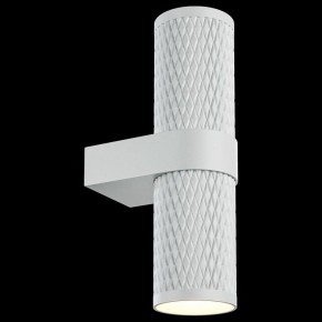 Бра Maytoni Focus Design C069WL-02W в Миассе - miass.mebel24.online | фото 2