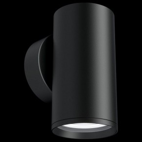 Бра Maytoni Focus S C068WL-01B в Миассе - miass.mebel24.online | фото 2