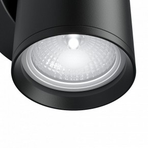 Бра Maytoni Focus S C068WL-01B в Миассе - miass.mebel24.online | фото 4