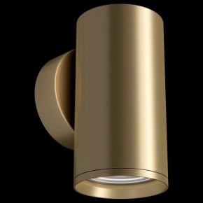 Бра Maytoni Focus S C068WL-01MG в Миассе - miass.mebel24.online | фото 2