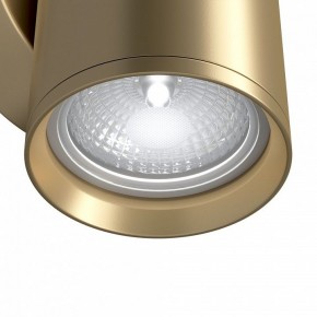 Бра Maytoni Focus S C068WL-01MG в Миассе - miass.mebel24.online | фото 4