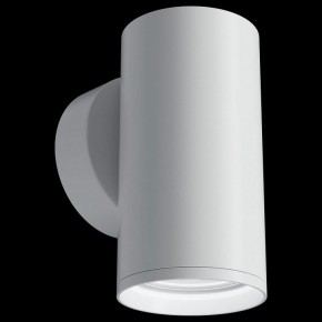 Бра Maytoni Focus S C068WL-01W в Миассе - miass.mebel24.online | фото 2