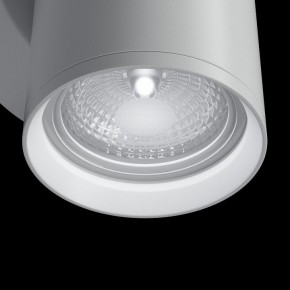 Бра Maytoni Focus S C068WL-01W в Миассе - miass.mebel24.online | фото 5