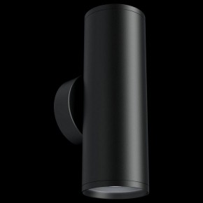 Бра Maytoni Focus S C068WL-02B в Миассе - miass.mebel24.online | фото 3