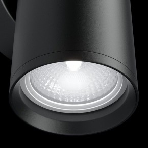 Бра Maytoni Focus S C068WL-02B в Миассе - miass.mebel24.online | фото 4