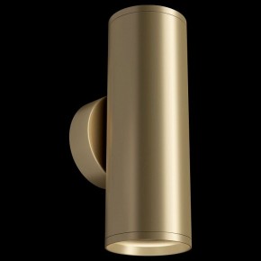 Бра Maytoni Focus S C068WL-02MG в Миассе - miass.mebel24.online | фото 2