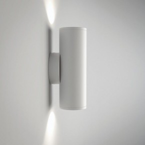 Бра Maytoni Focus S C068WL-02W в Миассе - miass.mebel24.online | фото 2
