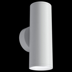 Бра Maytoni Focus S C068WL-02W в Миассе - miass.mebel24.online | фото 3
