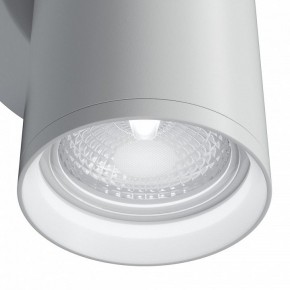 Бра Maytoni Focus S C068WL-02W в Миассе - miass.mebel24.online | фото 5