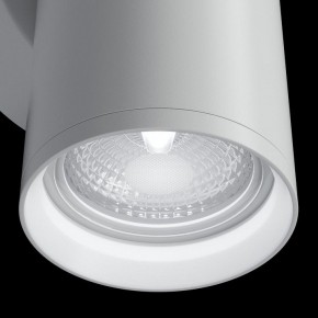 Бра Maytoni Focus S C068WL-02W в Миассе - miass.mebel24.online | фото 6