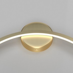 Бра Maytoni Halo MOD005WL-L22BSK1 в Миассе - miass.mebel24.online | фото 3