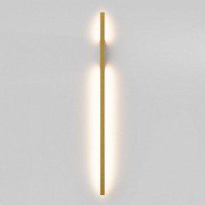 Бра Maytoni Halo MOD245WL-L24BSK в Миассе - miass.mebel24.online | фото 2
