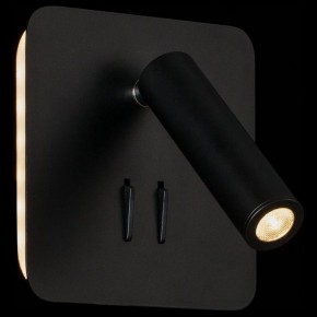 Бра Maytoni Ios 176 C175-WL-01-6W-B в Миассе - miass.mebel24.online | фото 2