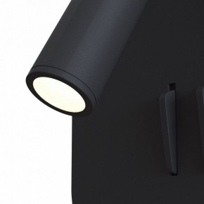 Бра Maytoni Ios 176 C175-WL-01-6W-B в Миассе - miass.mebel24.online | фото 4