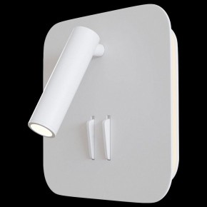 Бра Maytoni Ios 176 C175-WL-01-6W-W в Миассе - miass.mebel24.online | фото 2