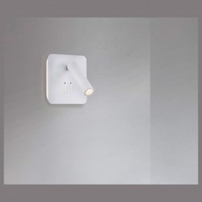 Бра Maytoni Ios 176 C175-WL-01-6W-W в Миассе - miass.mebel24.online | фото 3