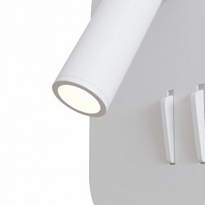 Бра Maytoni Ios 176 C175-WL-01-6W-W в Миассе - miass.mebel24.online | фото 5