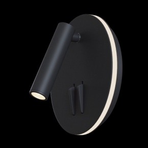 Бра Maytoni Ios 176 C176-WL-01-6W-B в Миассе - miass.mebel24.online | фото 2