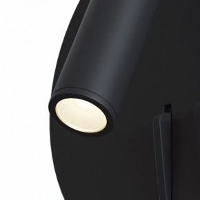 Бра Maytoni Ios 176 C176-WL-01-6W-B в Миассе - miass.mebel24.online | фото 6
