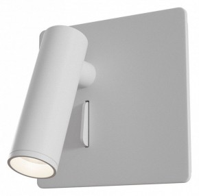 Бра Maytoni Mirax C040WL-L3W3K в Миассе - miass.mebel24.online | фото
