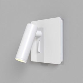 Бра Maytoni Mirax C040WL-L3W3K в Миассе - miass.mebel24.online | фото 6